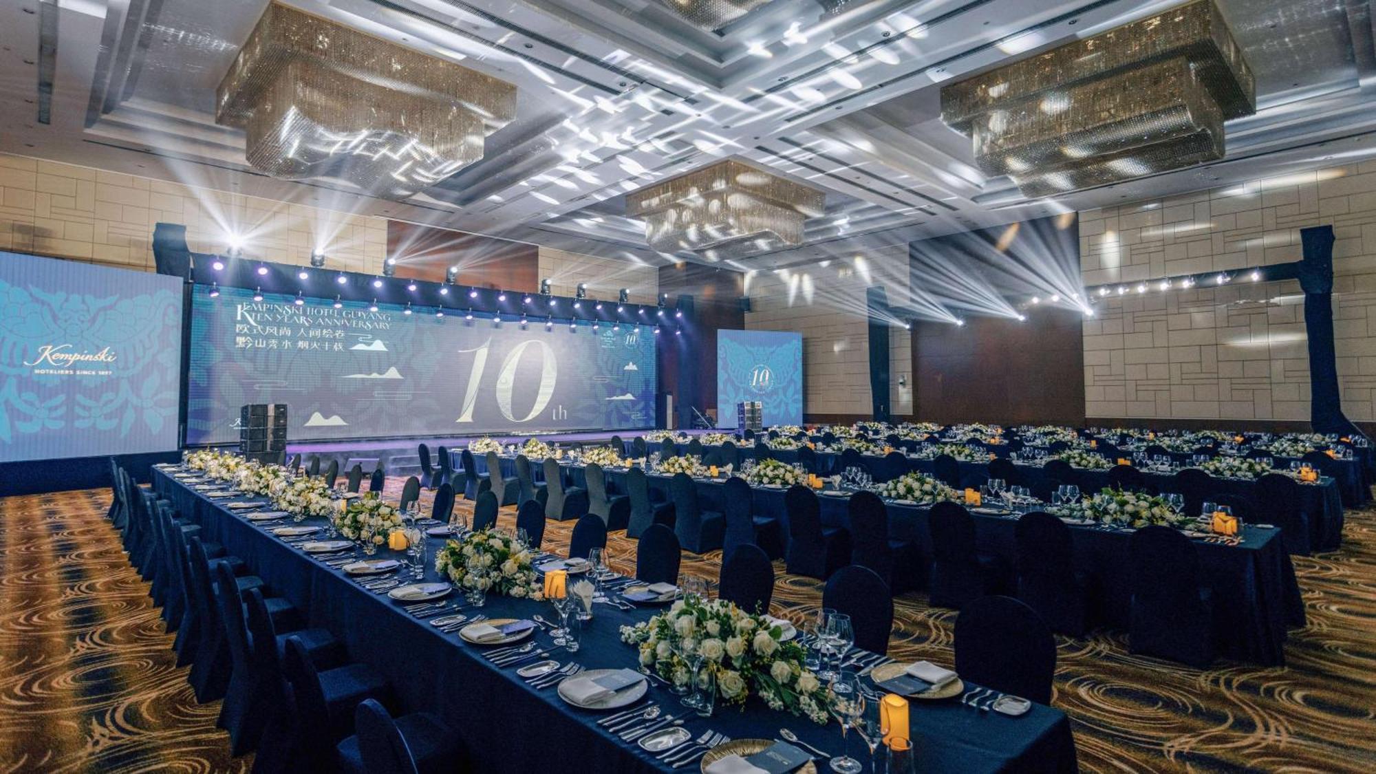 גויאנג Kempinski Hotel Guiyang מראה חיצוני תמונה