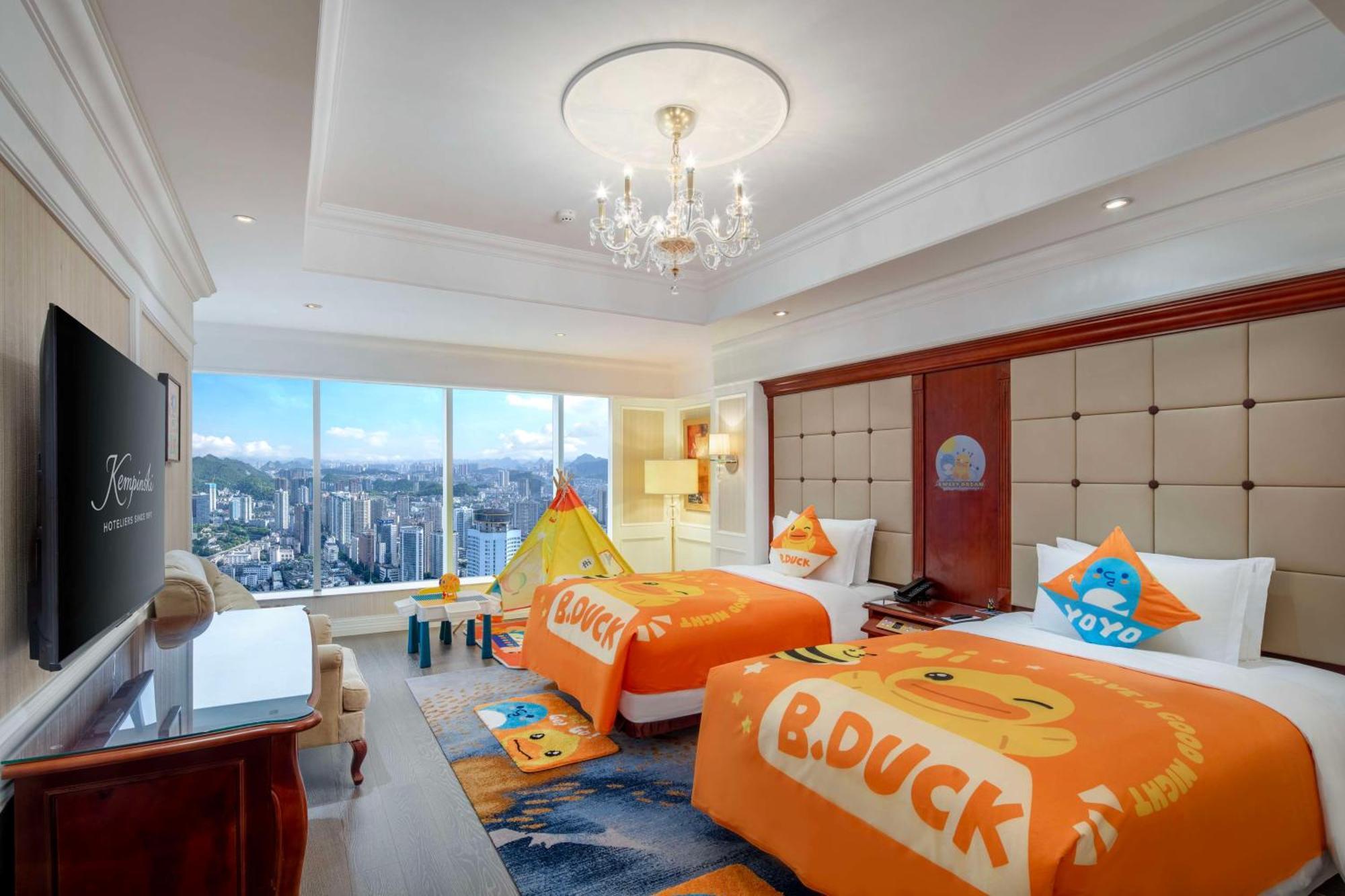 גויאנג Kempinski Hotel Guiyang מראה חיצוני תמונה