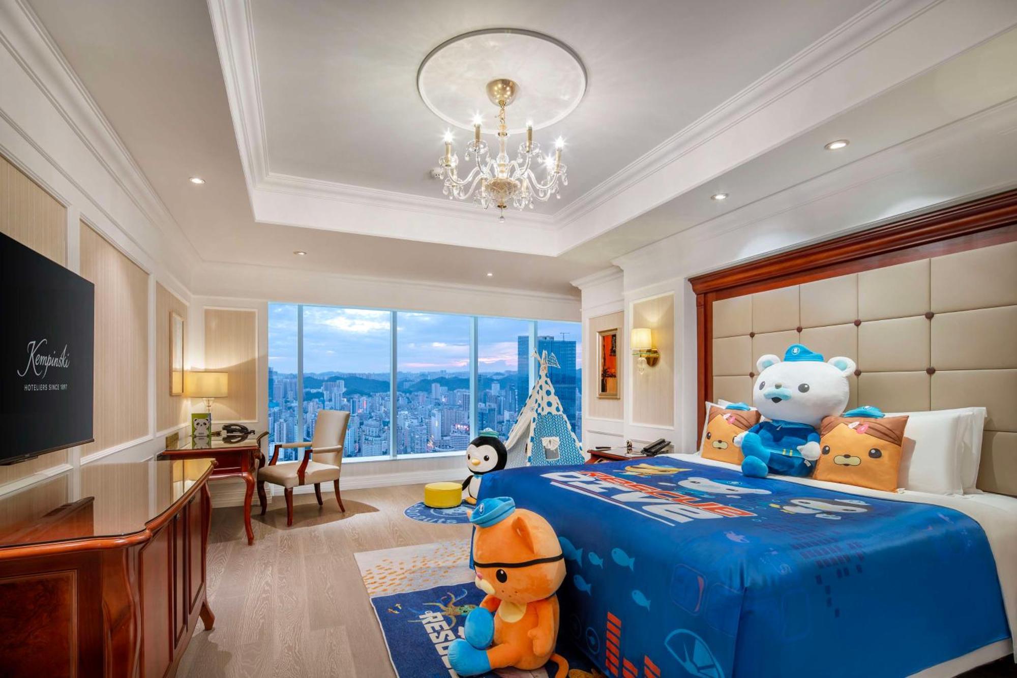 גויאנג Kempinski Hotel Guiyang מראה חיצוני תמונה