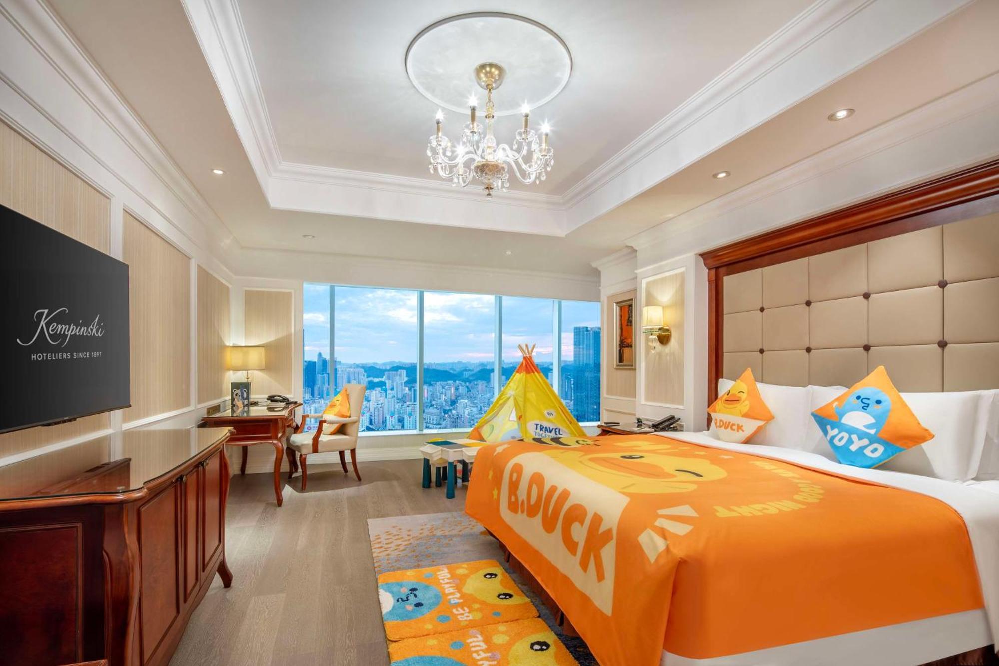 גויאנג Kempinski Hotel Guiyang מראה חיצוני תמונה