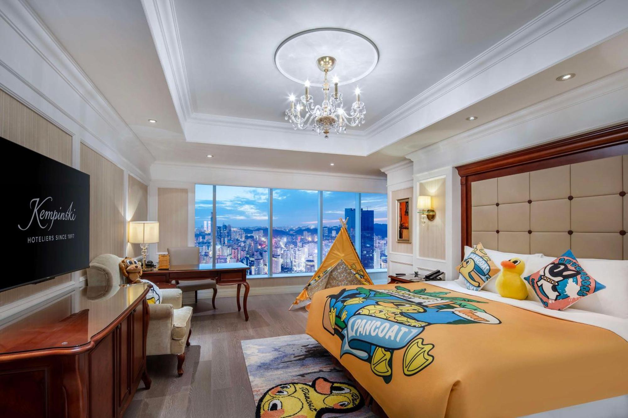 גויאנג Kempinski Hotel Guiyang מראה חיצוני תמונה