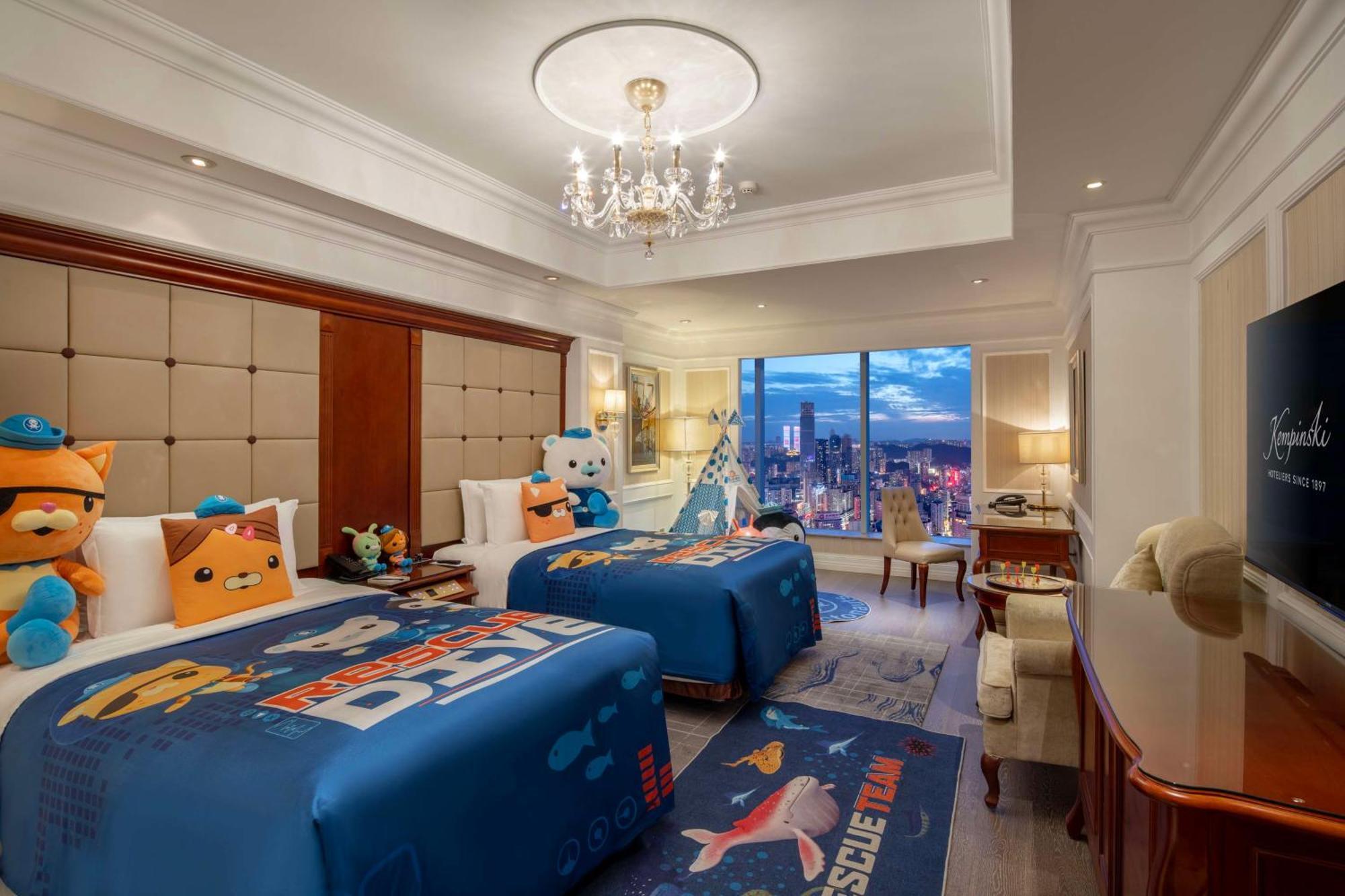 גויאנג Kempinski Hotel Guiyang מראה חיצוני תמונה