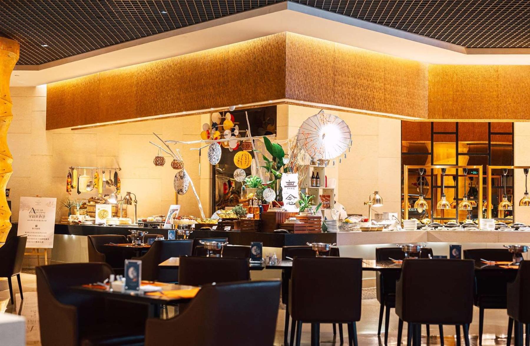 גויאנג Kempinski Hotel Guiyang מראה חיצוני תמונה