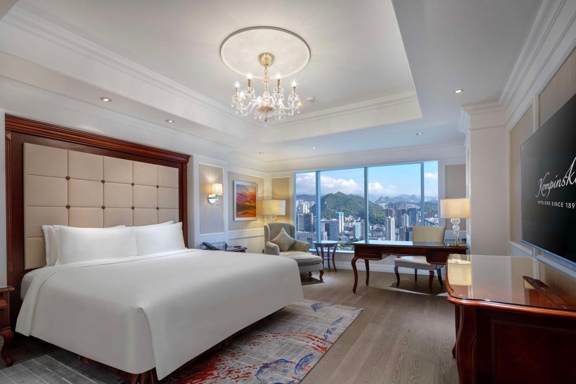 גויאנג Kempinski Hotel Guiyang מראה חיצוני תמונה